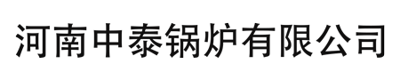 河南省冰城制冷设备销售有限公司